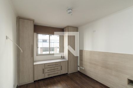 Apartamento à venda com 92m², 2 quartos e 1 vagaQuarto 1