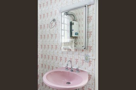 Apartamento para alugar com 84m², 2 quartos e sem vagaBanheiro