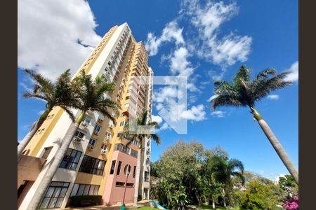 Apartamento à venda com 131m², 3 quartos e 2 vagas Apartamento à venda com 131m², 3 quartos e 2 vagasFachada