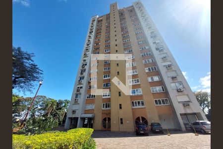 Apartamento à venda com 131m², 3 quartos e 2 vagas Apartamento à venda com 131m², 3 quartos e 2 vagasFachada