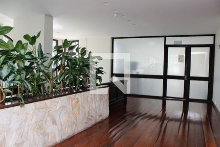 Apartamento à venda com 131m², 3 quartos e 2 vagas Apartamento à venda com 131m², 3 quartos e 2 vagasHall de entrada