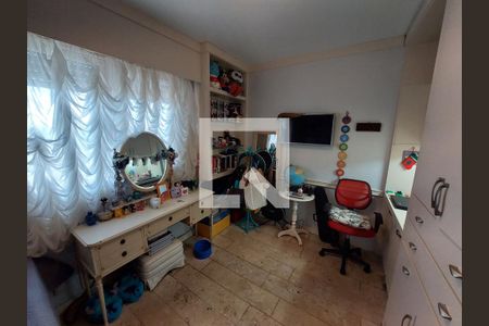 Apartamento à venda com 131m², 3 quartos e 2 vagas Apartamento à venda com 131m², 3 quartos e 2 vagasQuarto 2