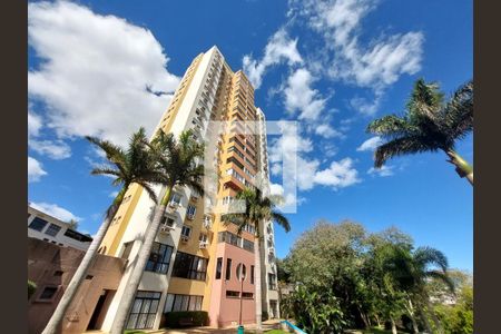 Apartamento à venda com 131m², 3 quartos e 2 vagas Apartamento à venda com 131m², 3 quartos e 2 vagasFachada