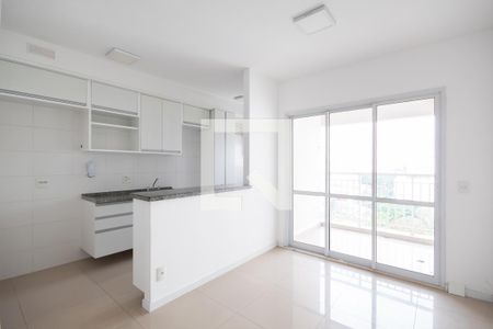 Apartamento para alugar com 39m², 1 quarto e 1 vaga Apartamento para alugar com 39m², 1 quarto e 1 vagaSala