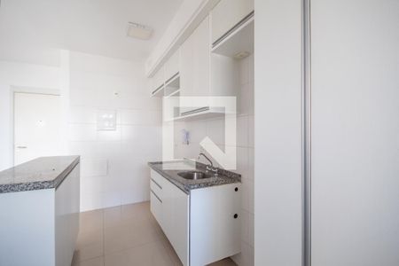 Apartamento para alugar com 39m², 1 quarto e 1 vaga Apartamento para alugar com 39m², 1 quarto e 1 vagaCozinha