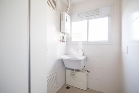 Apartamento para alugar com 39m², 1 quarto e 1 vaga Apartamento para alugar com 39m², 1 quarto e 1 vagaÁrea de Serviço