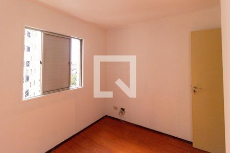 Apartamento à venda com 62m², 3 quartos e 1 vaga Apartamento à venda com 62m², 3 quartos e 1 vagaQuarto 3