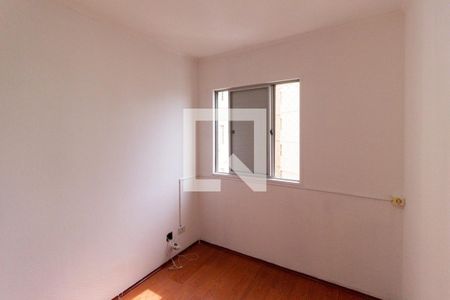 Apartamento à venda com 62m², 3 quartos e 1 vaga Apartamento à venda com 62m², 3 quartos e 1 vagaQuarto 2
