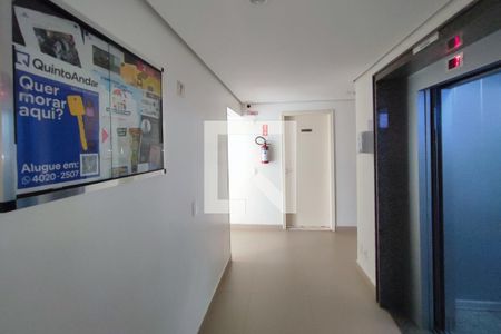 Apartamento para alugar com 60m², 2 quartos e 1 vagaPlaca