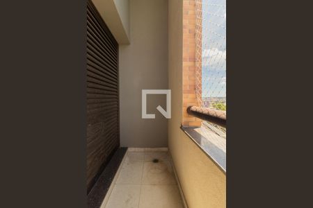 Apartamento à venda com 342m², 3 quartos e 6 vagas Apartamento à venda com 342m², 3 quartos e 6 vagasVaranda da Sala de Jantar