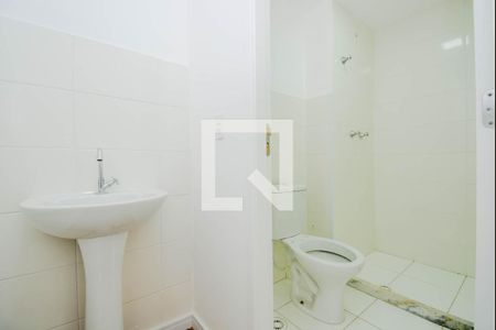 Apartamento à venda com 48m², 2 quartos e 1 vagaBanheiro