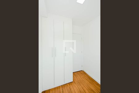 Apartamento à venda com 48m², 2 quartos e 1 vagaQuarto 1