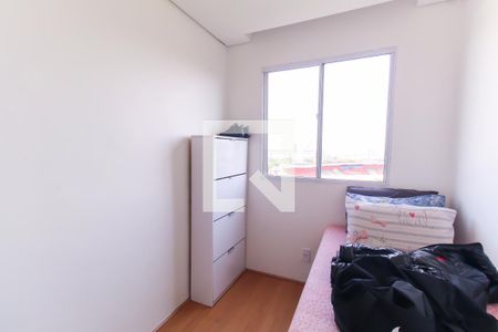 Quarto 2 de apartamento à venda com 2 quartos, 40m² em Canindé, São Paulo
