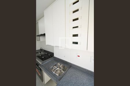 Apartamento para alugar com 55m², 2 quartos e 2 vagas Apartamento para alugar com 55m², 2 quartos e 2 vagasLavanderia