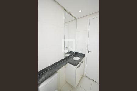 Apartamento para alugar com 55m², 2 quartos e 2 vagas Apartamento para alugar com 55m², 2 quartos e 2 vagasBanheiro