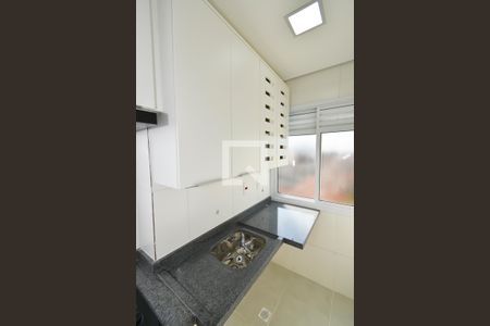 Apartamento para alugar com 55m², 2 quartos e 2 vagas Apartamento para alugar com 55m², 2 quartos e 2 vagasLavanderia