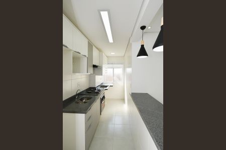 Apartamento para alugar com 55m², 2 quartos e 2 vagas Apartamento para alugar com 55m², 2 quartos e 2 vagasCozinha