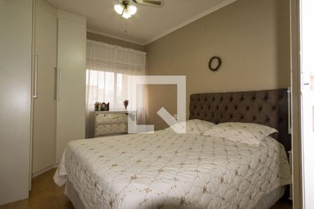 Apartamento à venda com 101m², 2 quartos e sem vagaQuarto 1