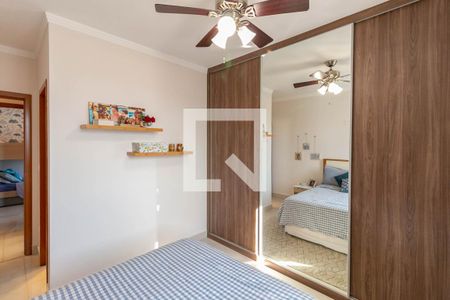 Apartamento à venda com 200m², 3 quartos e 4 vagas Apartamento à venda com 200m², 3 quartos e 4 vagasQuarto Suíte