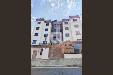 Apartamento à venda com 200m², 3 quartos e 4 vagas Apartamento à venda com 200m², 3 quartos e 4 vagasFachada