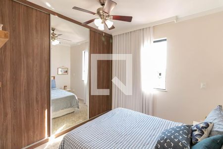 Apartamento à venda com 200m², 3 quartos e 4 vagas Apartamento à venda com 200m², 3 quartos e 4 vagasQuarto Suíte