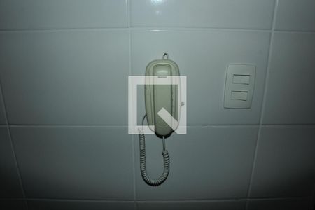 Apartamento para alugar com 65m², 2 quartos e 1 vagainterfone