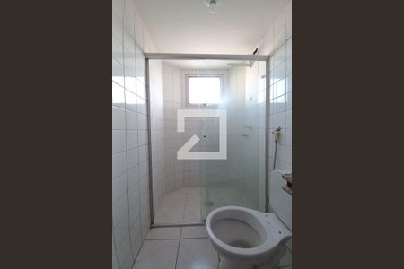 Apartamento para alugar com 45m², 2 quartos e 1 vagaBanheiro