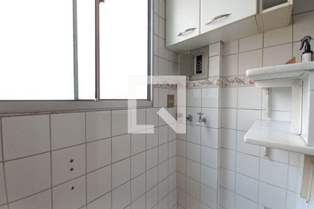 Apartamento para alugar com 45m², 2 quartos e 1 vagaÁrea de Serviço 