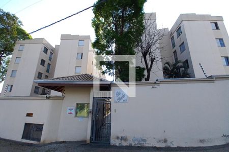 Apartamento para alugar com 45m², 2 quartos e 1 vagaFachada e Portaria