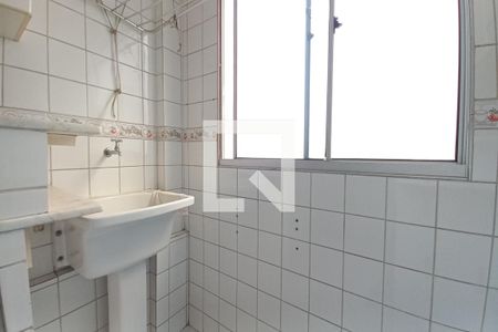 Apartamento para alugar com 45m², 2 quartos e 1 vagaÁrea de Serviço