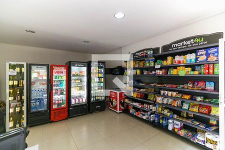 Apartamento para alugar com 80m², 2 quartos e 2 vagasÁrea comum