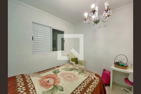 Casa à venda com 350m², 4 quartos e 4 vagasSuíte 3