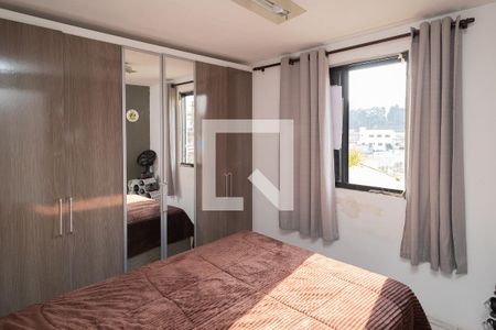 Quarto 2 de apartamento à venda com 2 quartos, 45m² em Santa Terezinha, São Bernardo do Campo