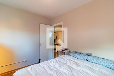 Apartamento para alugar com 112m², 2 quartos e 1 vagaQuarto 2