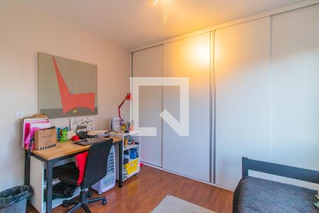 Apartamento para alugar com 112m², 2 quartos e 1 vagaQuarto 1