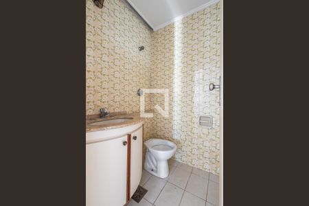 Apartamento à venda com 75m², 2 quartos e 2 vagasLavabo