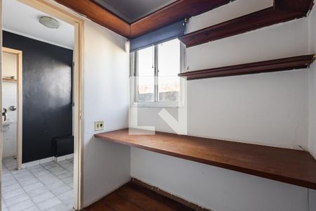 Apartamento à venda com 75m², 2 quartos e 2 vagasÁrea de Serviço - Quarto