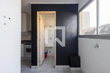 Apartamento à venda com 75m², 2 quartos e 2 vagasÁrea de Serviço