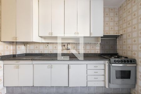 Apartamento à venda com 75m², 2 quartos e 2 vagasCozinha