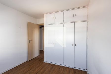 Apartamento à venda com 75m², 2 quartos e 2 vagasQuarto 2