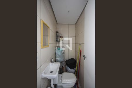 Apartamento para alugar com 81m², 2 quartos e 2 vagasBanheiro de Serviço