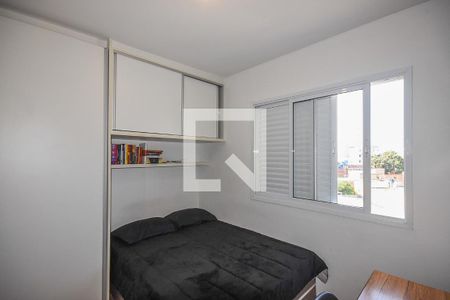 Apartamento para alugar com 81m², 2 quartos e 2 vagasSuíte 2