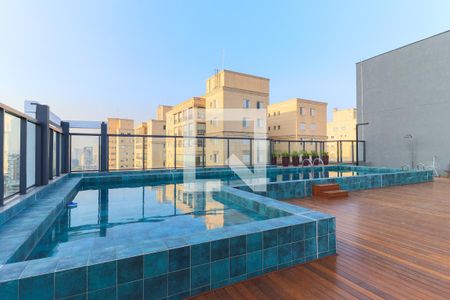 Studio para alugar com 24m², 1 quarto e sem vagaÁrea comum - Piscina