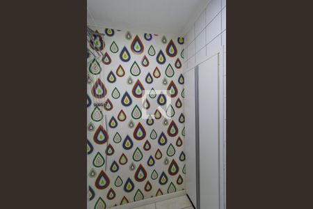 Apartamento à venda com 90m², 2 quartos e 1 vaga Apartamento à venda com 90m², 2 quartos e 1 vagaÁrea de Serviço