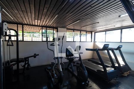 Apartamento à venda com 90m², 2 quartos e 1 vaga Apartamento à venda com 90m², 2 quartos e 1 vagaÁrea comum - Academia