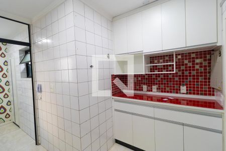 Apartamento à venda com 90m², 2 quartos e 1 vaga Apartamento à venda com 90m², 2 quartos e 1 vagaCozinha