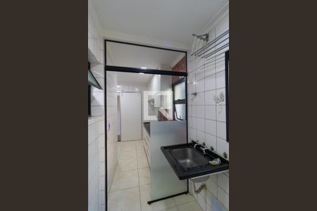 Apartamento à venda com 90m², 2 quartos e 1 vaga Apartamento à venda com 90m², 2 quartos e 1 vagaÁrea de Serviço