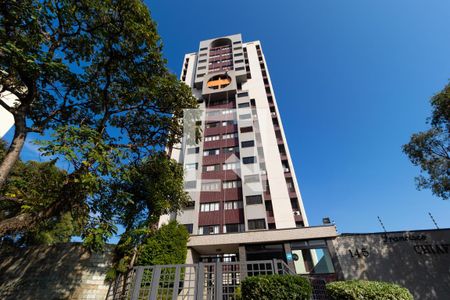 Apartamento à venda com 90m², 2 quartos e 1 vaga Apartamento à venda com 90m², 2 quartos e 1 vagaFachada