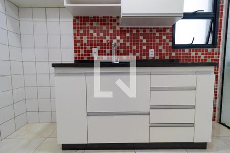 Apartamento à venda com 90m², 2 quartos e 1 vaga Apartamento à venda com 90m², 2 quartos e 1 vagaCozinha