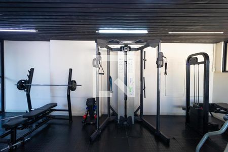 Apartamento à venda com 90m², 2 quartos e 1 vaga Apartamento à venda com 90m², 2 quartos e 1 vagaÁrea comum - Academia